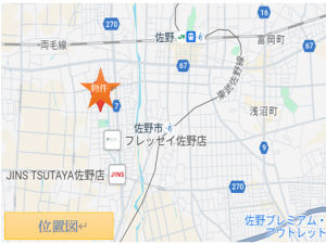 位置図大橋町倉庫